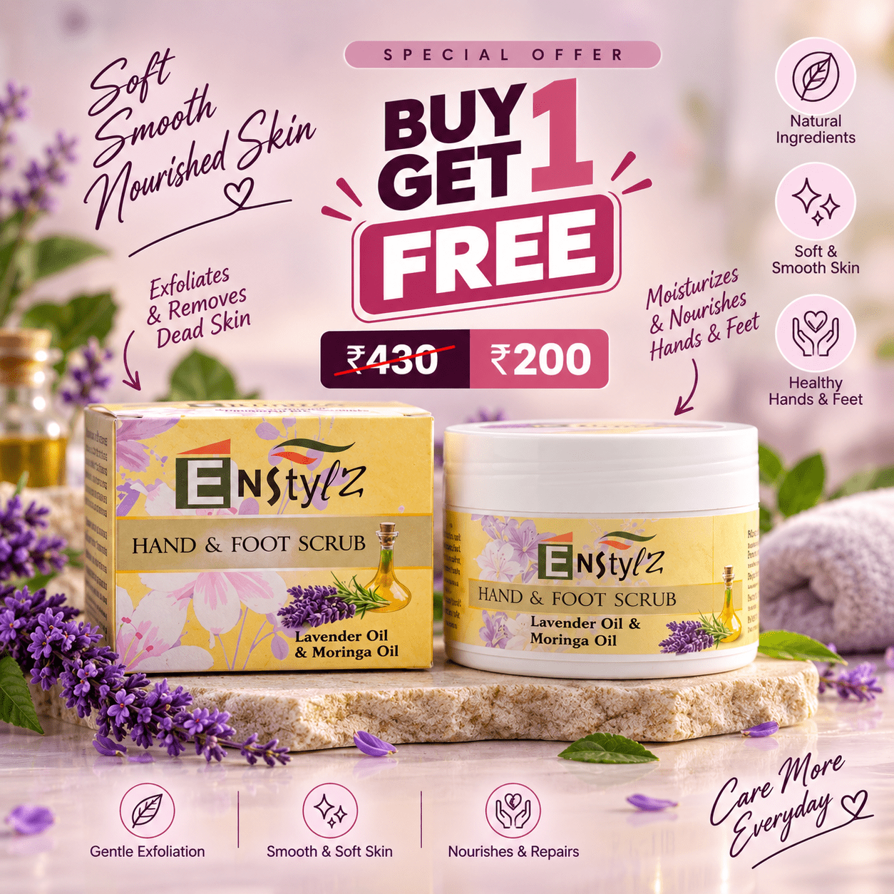hand and foot scrub and cream